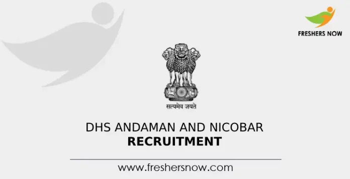 DHS Andaman and Nicobar Recruitment