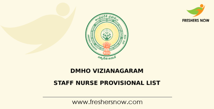 DMHO Vizianagaram Staff Nurse Provisional List