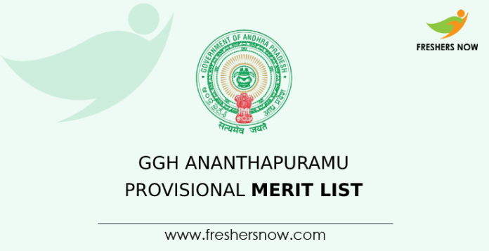GGH Ananthapuramu Provisional Merit List