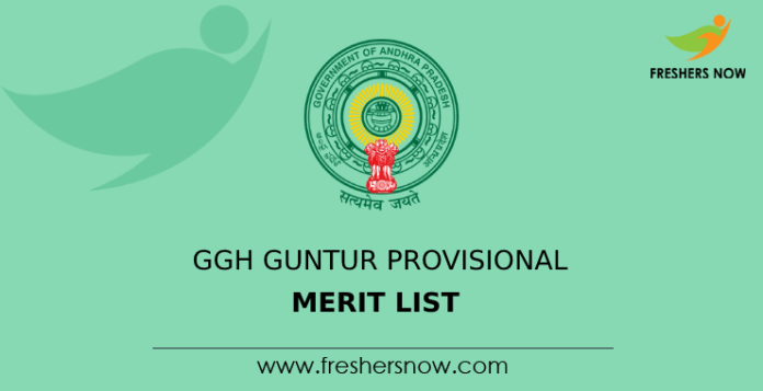 GGH Guntur Provisional Merit List
