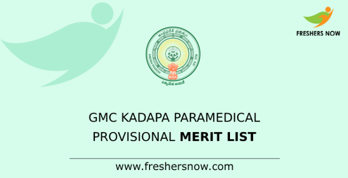 GMC Kadapa Paramedical Provisional Merit List