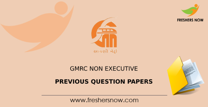 GMRC Non Executive Previous Question Papers