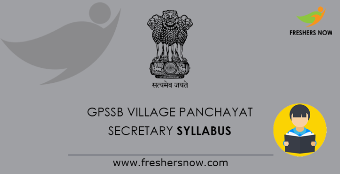 GPSSB Village Panchayat Secretary Syllabus