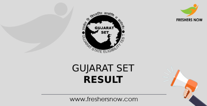 Gujarat SET Result