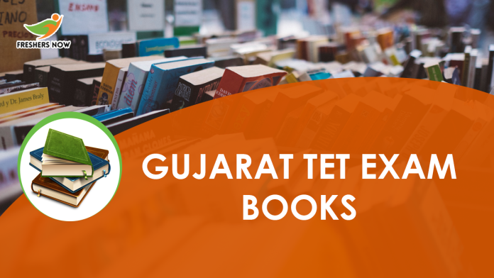 Gujarat TET Exam Books