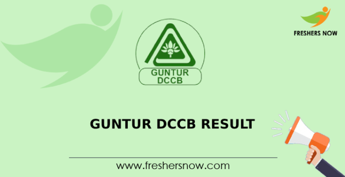 Guntur DCCB Result