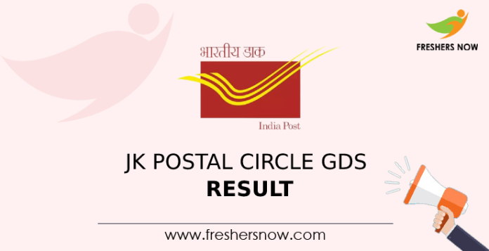 JK Postal Circle GDS Result