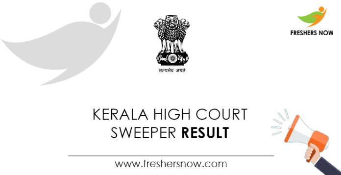 Kerala-High-Court-Sweeper-Result