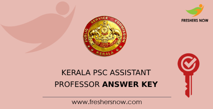 Kerala PSC Assistant Professor Answer Key