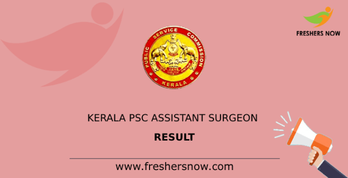 Kerala PSC Assistant Surgeon Result