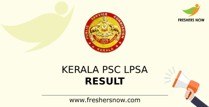 Kerala PSC LPSA Result