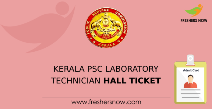 Kerala PSC Laboratory Technician Hall Ticket 2022