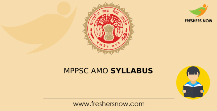 MPPSC AMO Syllabus