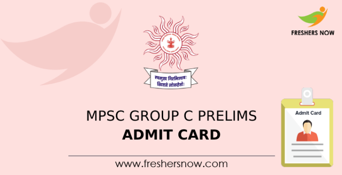 MPSC Group C Prelims Admit Card