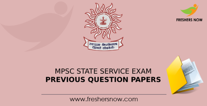 MPSC State Service Exam Previous Question Papers