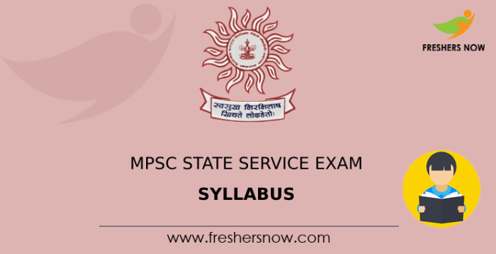 MPSC State Service Exam Syllabus