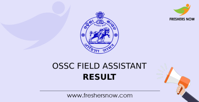 OSSC Field Assistant Result