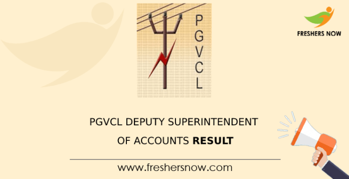 PGVCL Deputy Superintendent of Accounts Result