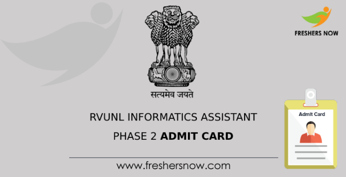 RVUNL Informatics Assistant Phase 2 Admit Card