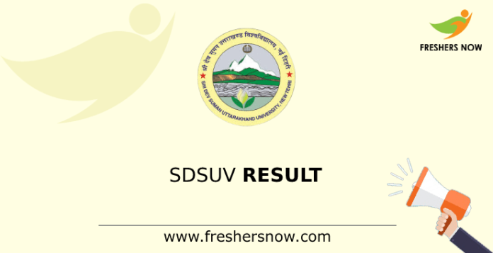 SDSUV Result