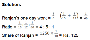 Time and Work-5th-Question-Explanation
