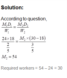 Time and Work-9th-Question-Explanation