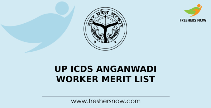 UP ICDS Anganwadi Worker Merit List