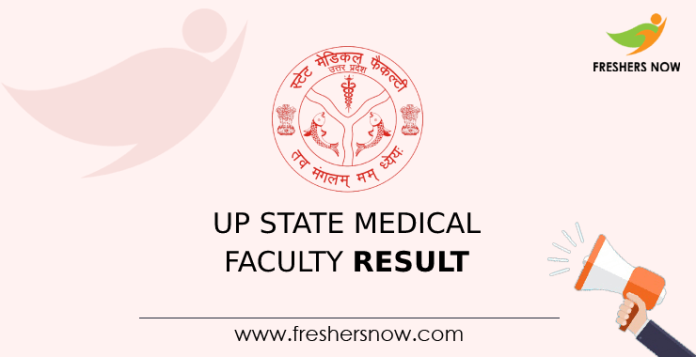 UP State Medical Faculty Result