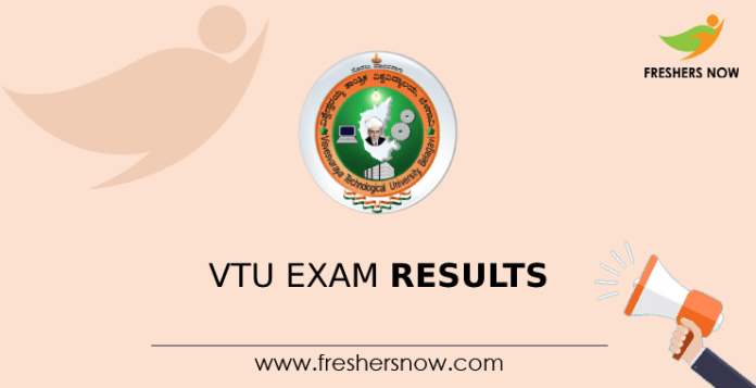 VTU Exam Result