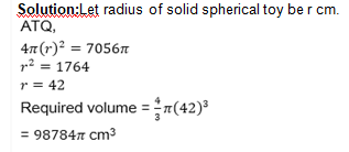 Areas 5th Question Explanation