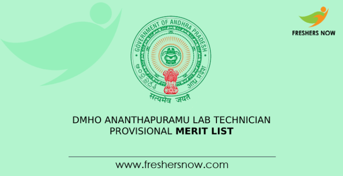 DMHO Ananthapuramu Lab Technician Provisional Merit List