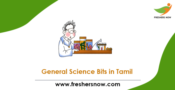 General Science GK in Tamil