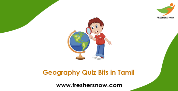 Geography GK in Tamil