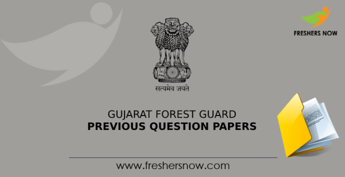 Gujarat Forest Guard Previous Question Papers