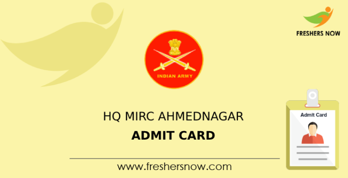 HQ MIRC Ahmednagar Admit Card