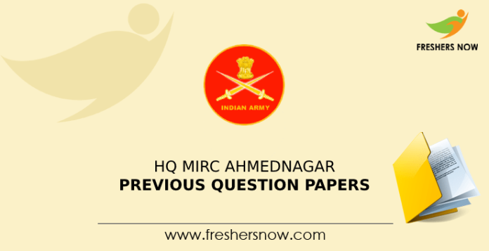 HQ MIRC Ahmednagar Previous Question Papers
