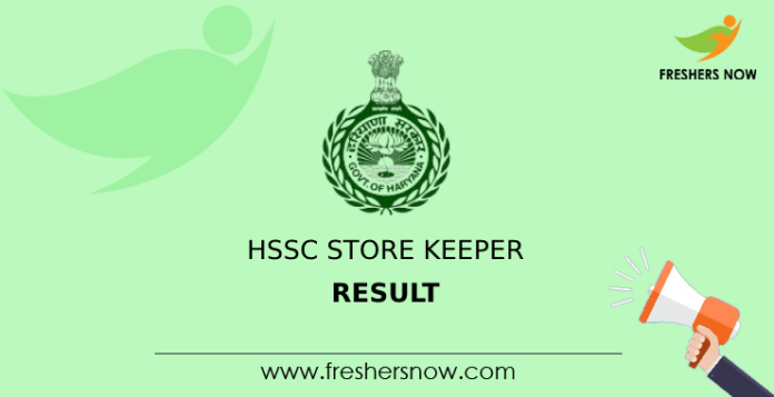 HSSC Store Keeper Result