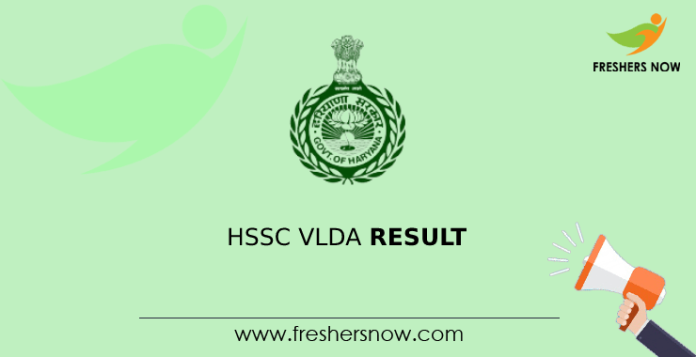 HSSC VLDA Result