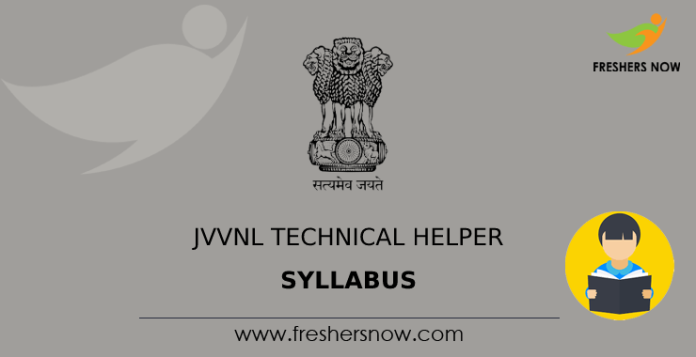 JVVNL Technical Helper Syllabus