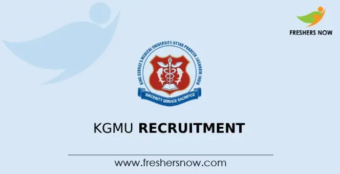 KGMU Recruitment