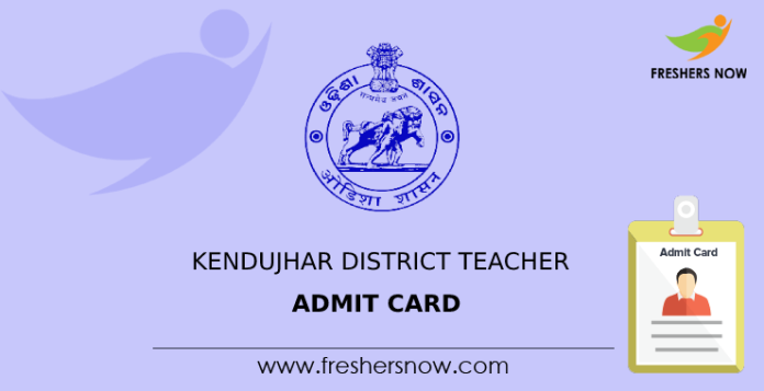 Kendujhar District Teacher Admit Card