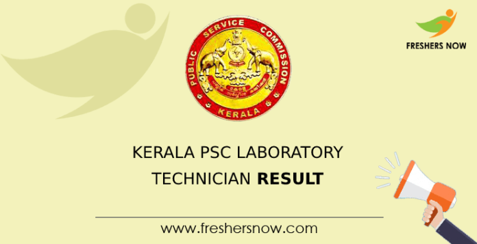 Kerala PSC Laboratory Technician Result