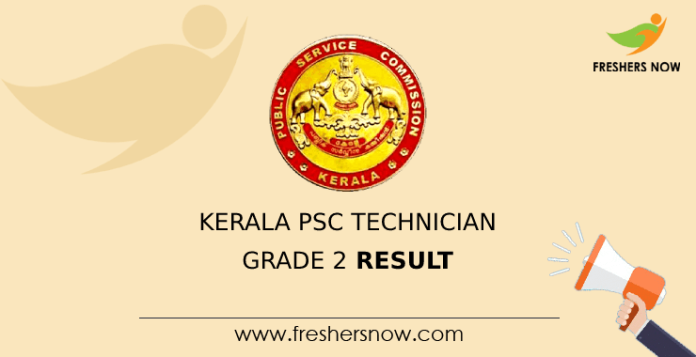 Kerala PSC Technician Grade 2 Result