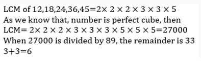 LCM and HCF-12th-Question-Explanation