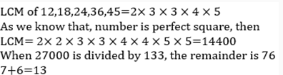 LCM and HCF-14th-Question-Explanation