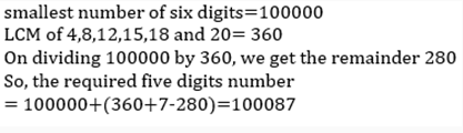 LCM and HCF-15th-Question-Explanation