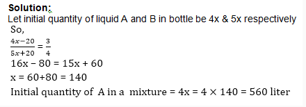 Mixtures and Alligations 1st Question Explanation