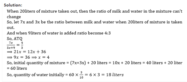 Mixtures and Alligations 2nd Question Explanation