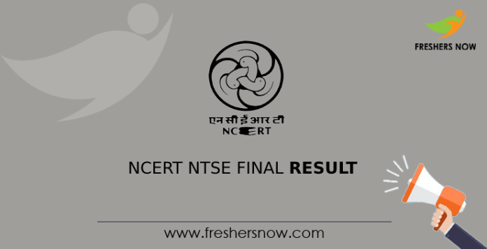 NCERT NTSE Final Result