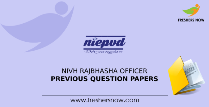 NIVH Rajbhasha Officer Previous Question Papers